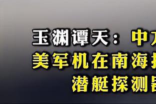 全新的风俗体验？李凯尔回老家祭祖 手持纸钱脸上充满好奇